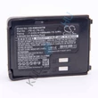 Imagine 1/3 - Baterie radio VHBW de înlocuire pentru Kenwood PB-42Li, PB-42L, PB-42 - 1500 mAh 7,4 V Li-Ion