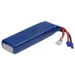Obraz 1/4 - Modelársky nástroj VHWB, RC batéria - 2400 mAh 7,4 V Li-polymér, EC2