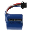 Kép 4/4 - VHWB Modellkészítő eszköz, RC akkumulátora UDI 001-hez – 600 mAh 7,4 V Li-Ion, SM-4P