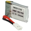 Kép 1/7 - VHWB Modellkészítő eszköz, RC akkumulátor JJRC H20, H20H / Syma S8-hoz – 150 mAh 3,7 V Li-polimer, 2 tűs Walkera