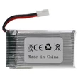 Obraz 3/4 - Modelársky nástroj VHWB, RC batéria - 1100 mAh 3,7 V Li-polymér, XH 2,54 2P