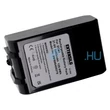 Obraz 3/3 - VHBW Batéria Dyson 205794-01/04, 965874-02 for - 6000mAh, 21.6V, Li-ion