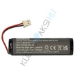 Picture 6/7 -VHBW DAB Radio Battery Replacement for BATT20L - 2600 mAh 3.7 V Li-Ion