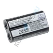 Kép 1/3 - VHBW babaőrző elem csere Philips PHRHC152M000, 996510072099 - 1500 mAh 2,4 V NiMH