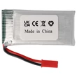 Obraz 4/7 - Modelársky nástroj VHWB, RC batéria - 1200 mAh 3,7 V Li-polymér, BEC