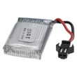 Obraz 1/4 - Modelársky nástroj VHWB, RC batéria - 600 mAh 3,7 V Li-polymér, SM-2P