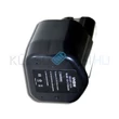 Obraz 1/2 - VHBW Akumulátor pre elektrické náradie Hitachi EB12, EB1224, EB12B - 2100 mAh, 12 V, NiMH