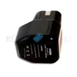 Kép 1/2 - VHBW Elektromos szerszám akkumulátor Hitachi EB712S, 325292 - 3300 mAh, 7.2 V, NiMH