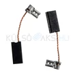 Kép 1/2 - VHBW Szénkefe (2 db) 17,2 x 8 x 5mm Bosch GBH4DSC