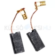 Kép 5/5 - VHBW Szénkefe (2db) 7 x 12,5 x 26mm Hilti DD 80, DD 100