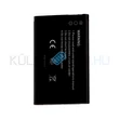 Kép 3/3 - VHBW Telefon akkumulátor akku Alcatel 10000058, 3BN67332AA, RTR001F01 - 1000mAh, 3.7V, Li-ion