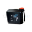 Kép 1/2 - VHBW Elektromos szerszám akkumulátor Max Rebar JPL914 - 4000 mAh, 14.4 V, Li-ion