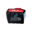 Kép 1/2 - VHBW Elektromos szerszám akkumulátor AEG / Milwaukee 48-11-1830 - 2000 mAh, 28 V, Li-ion