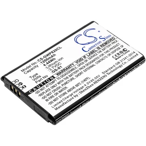 Cameron Sino Replacement akkumulátor / akkuGrandstream WP820, DP730, WP810, Lithium-ion 1200mAh akkumulátor / akku