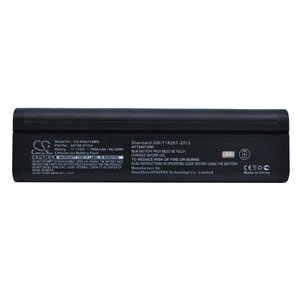Cameron Sino 7800mAh HP VA7100,VA7110,VA7400,VA7410 akkumulátor / akku
