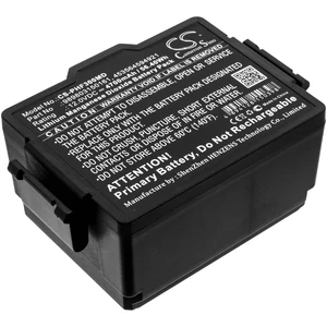 Cameron Sino 4700mAh Philips HeartStart FR3 AED,DSA HeartStart FR3,HeartStart FR3 AED defibrillator,HeartStart FR3 861388,HeartStart FR3 861389,HeartStart FR3 akkumulátor / akku