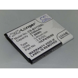 VHBW Baby Monitor Battery Replacement for 1ICP4/50/60-210AR - 2100 mAh 3.8 V Li-Ion