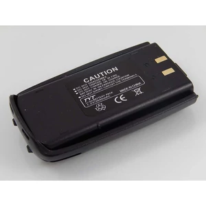 VHBW Radio Battery Replacement for UV8000D, DB10 - 3600 mAh 7.2 V Li-Ion