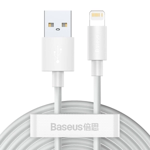 Baseus Simple Wisdom adatkábel készlet USB - Lightning 2.4A (2PCS / készlet, 1,5 m,fehér