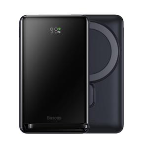 Baseus mágneses vezeték nélküli gyorstöltő Power Bank 10000mAh 20W kék (Baseus Xiaobai sorozatú C-típusú töltőkábellel)