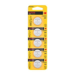 Kodak CR2450 lithium button cell 3V bl/5 B1585