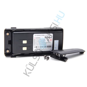 VHBW Radio Battery Replacement for Wouxun BLO-012, BLO-010, BAT-9P - 3200 mAh 7.4 V Li-Ion + Belt Clip
