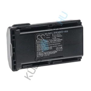 VHBW rádió csere akkumulátor Icom BJ-2000, BP-231N, BP-232, BP-231, BP-230, BP-230N - 2500 mAh 7,4 V Li-Ion