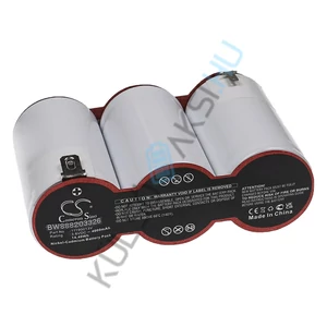 Náhrada batérie núdzového svetla VHBW pre Van Lien 11190013V - 4000 mAh 3,6 V NiCd