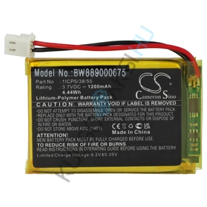 Náhradná batéria VHBW pre opatrovateľku NUK 1ICP5/38/55 - 1200 mAh 3,7 V Li-polymer
