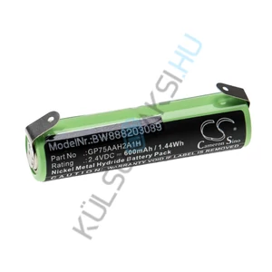 VHBW Electric Toothbrush Battery Replacement for Omron GP75AAH2A1H - 600mAh, 2.4V