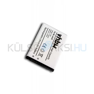 VHBW Telefon akkumulátor akku LG BL-44JR - 1700mAh, 3.7V, Li-ion