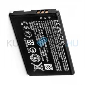 VHBW Telefon akkumulátor akku Microsoft / Nokia BV-5J - 1550mAh, 3.7V, Li-ion