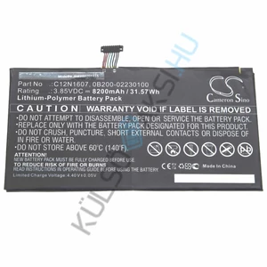 VHBW Tablet Battery Replacement for Asus 0B200-02230100, 0B200-02230000, C12N1607 - 8200 mAh 3.85 V Li-polymer