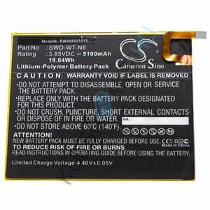 Náhradná batéria pre tablet VHBW pre Samsung SWD-WT-N8 - 5100 mAh 3,85 V Li-polymer