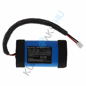 VHBW Battery replaces Monster INR18650-2S for Monster Loudspeaker - Li-Ion 2600 mAh