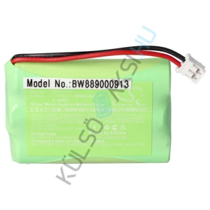 VHBW babaőrző csere akkumulátor nyári 29030-10 - 1500 mAh 3,6 V NiMH