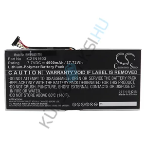 VHBW Tablet Battery Replacement for Asus 0B200-02100300, 0B200-02100200, 0B200-02100100 - 4900 mAh 7.7 V Li-polymer