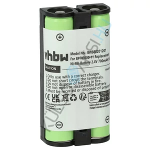 Náhradná batéria pre bezdrôtové slúchadlá VHBW pre Sony 9-885-216-12, 9-885-216-11, 9-885-218-43 - 700 mAh 2,4 V NiMH