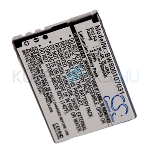 Mobile Phone Battery Replacement for Nokia BL-4B, BL-4BA - 750mAh, 3.7V, Li-ion