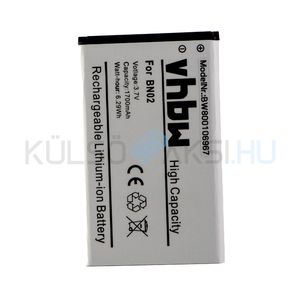 Mobile Phone Battery Replacement for Nokia BN-02 - 1650mAh, 3.7V, Li-ion