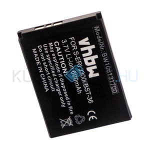 Mobile Phone Battery Replacement for Sony BST-36 - 600mAh, 3.7V, Li-ion