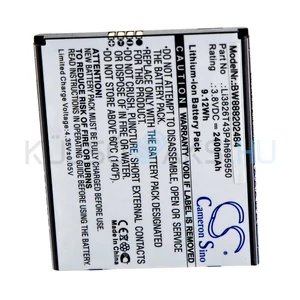 Mobile Phone Battery Replacement for ZTE Li3826T43P4h695950 - 2400mAh, 3.8V, Li-ion