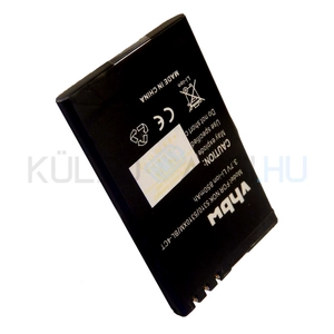 Mobile Phone Battery Replacement for Nokia BL-4CT - 850mAh, 3.7V, Li-ion