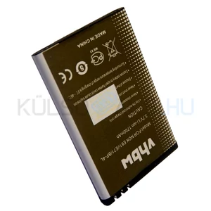 Mobile Phone Battery Replacement for ACE N4L120J - 1700mAh, 3.7V, Li-ion