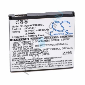 VHBW GPS Battery Replacement for 554844P - 800mAh, 3.7V