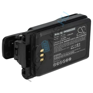 Náhrada batérie rádia VHBW pre Icom BP-294 - 3300 mAh 7,4 V Li-Ion + spona na opasok