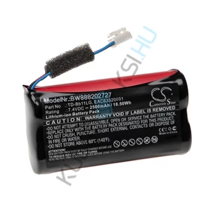 VHBW Battery replaces LG TD-Bb11, EAC63918901, EAC63320601 for LG Loudspeaker - Li-Ion 2500 mAh