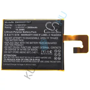 Lenovo L18D1P31 VHBW táblagép csere akkumulátor - 2650 mAh 3,85 V Li-polimer