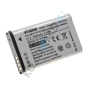 Výmena batérie VHBW GPS pre Garmin 361-00053-04, 361-00053-00, 010-11599-00, 010-11654-03 - 1800mAh, 3,7V