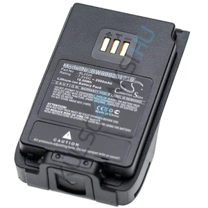 VHBW rádió csere akkumulátor a Hytera BL1502, BL2010, BL1504, BL2020-EX, BL2020 készülékekhez - 2500 mAh 7,2 V Li-Ion